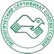 Журнал по электробезопасности 1 группы допуска соответствует экологическим нормам в Магазин охраны труда Протекторшоп в Шатуре